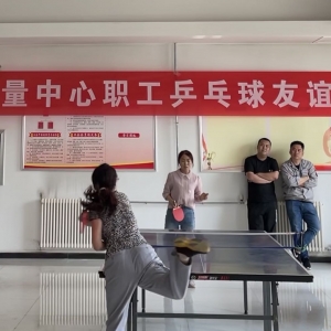 |(zh)zӋ(j)ekW(xu)hʷ(qing)wh(yun)hߡƹxِ
